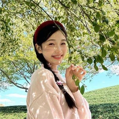 三生缘起是清欢