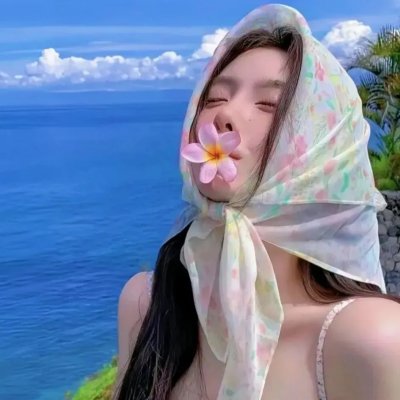 新手老卧底